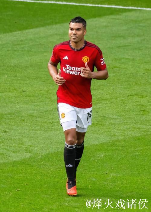 卡塞米罗本赛季联赛4球入账,追平个人英超单赛季最佳纪录 卡塞米罗本赛季联赛4球入账,追平个人英超单赛季最佳纪录