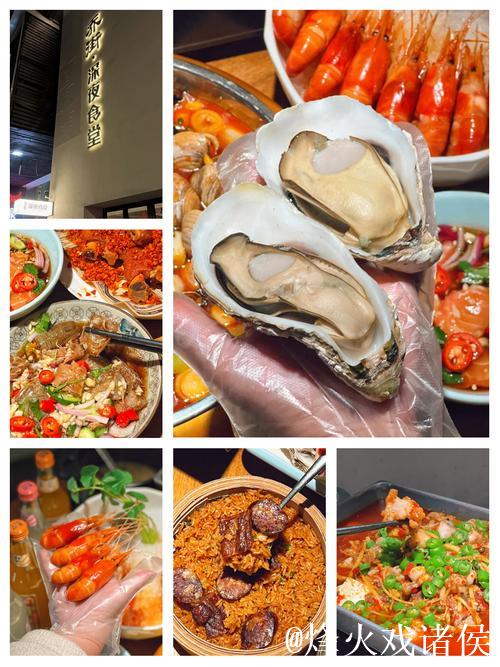 BLG深夜美食探秘:新菜品研发进行中,夜宵精彩登场 BLG深夜美食探秘:新菜品研发进行中,夜宵精彩登场