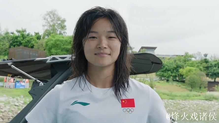 成都世运会:开幕式点火手徐露雨中夺金,绽放光芒 成都世运会:开幕式点火手徐露雨中夺金,绽放光芒