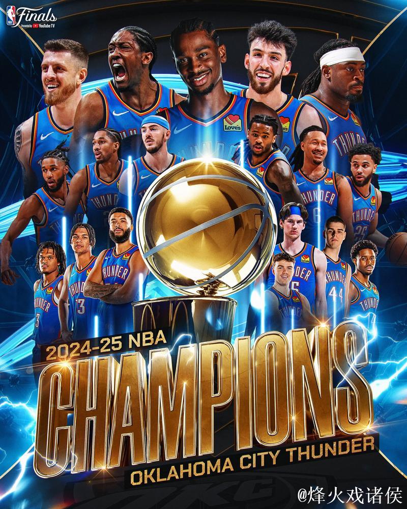 NBA最新排名:雷霆重夺第一,火箭垫底 NBA最新排名:雷霆重夺第一,火箭垫底