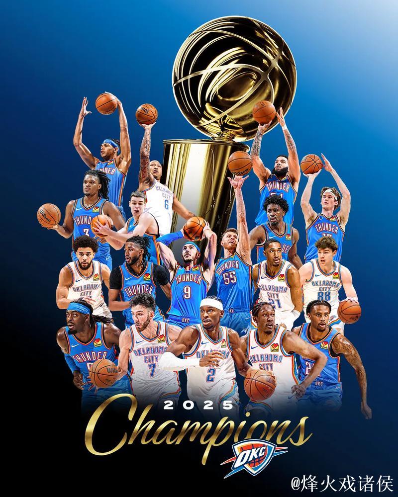 NBA最新排名:雷霆重夺第一,火箭垫底 NBA最新排名:雷霆重夺第一,火箭垫底