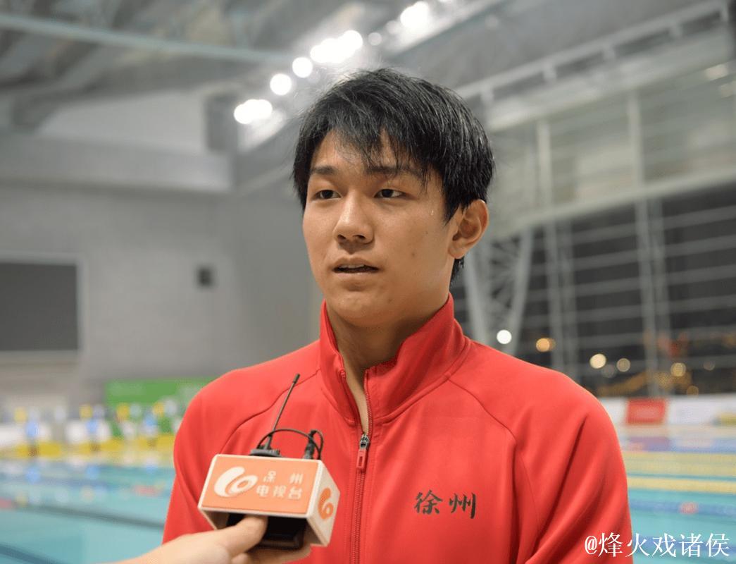 世锦赛男子200米蛙泳:覃海洋晋级决赛 董志豪遭淘汰 世锦赛男子200米蛙泳:覃海洋晋级决赛 董志豪遭淘汰