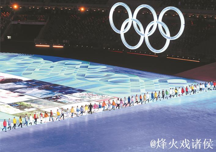 冰雪赛场耀荣光 中国冬奥再启新征程