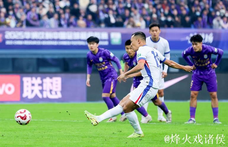 中超-上海申花客胜天津津门虎 锁定联赛第二名 中超-上海申花客胜天津津门虎 锁定联赛第二名