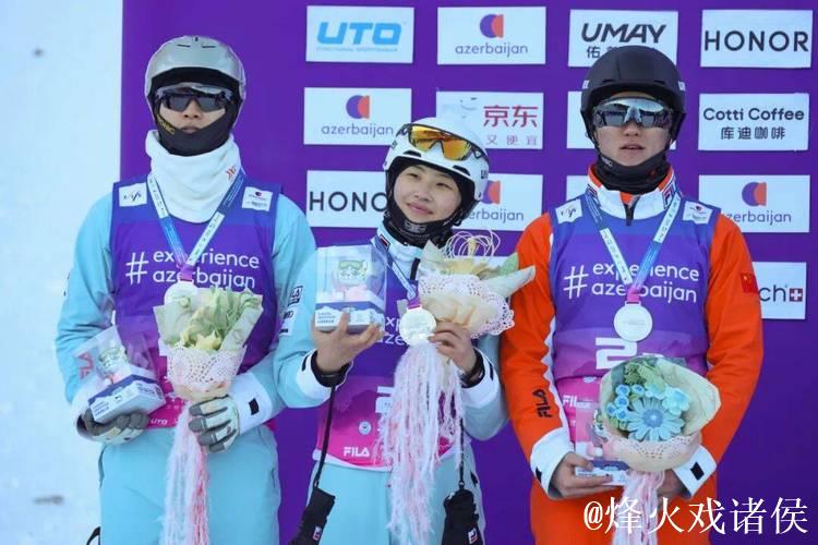 收获惊喜保持清醒 中国空中技巧队蓄力向米兰 收获惊喜保持清醒 中国空中技巧队蓄力向米兰