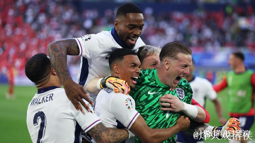 欧洲杯-皮克福德神勇扑点 英格兰力克瑞士挺进半决赛 欧洲杯-皮克福德神勇扑点 英格兰力克瑞士挺进半决赛