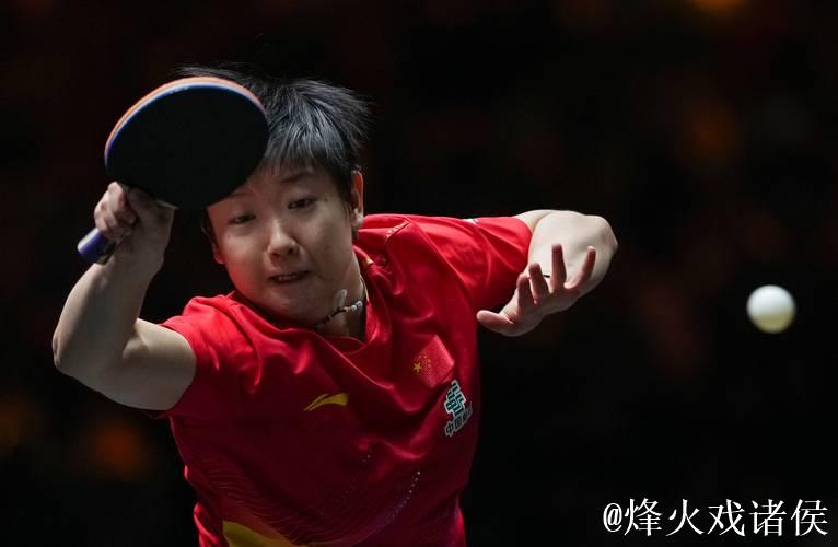 WTT总决赛 孙颖莎横扫王艺迪 强势晋级女单八强