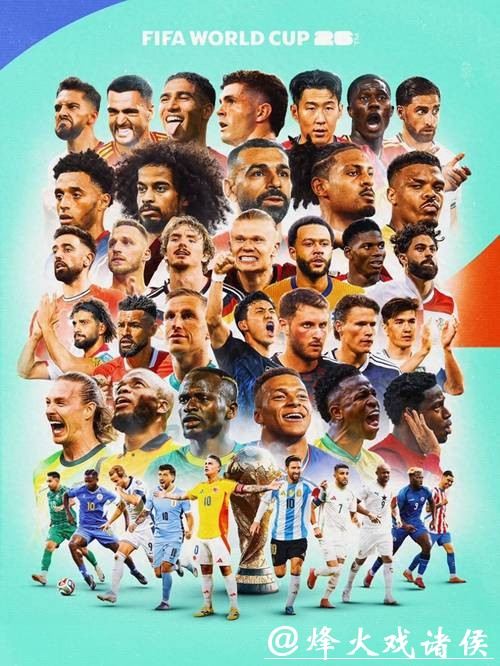 世界杯投注平台：即时比分与赔率同步的重要性